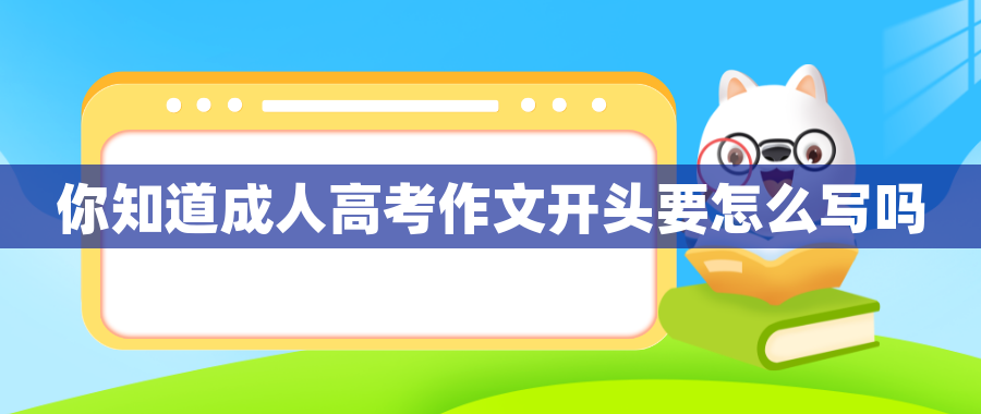 2015年在职联考成绩如何查询？【欣迈学