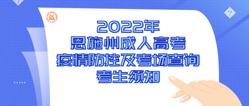 2015年长安大学物流工程硕士学费是